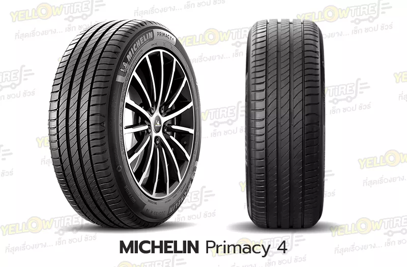 ยางรถยนต์ MICHELIN รุ่น Primacy 4 215/60R16 | YELLOWTiRE
