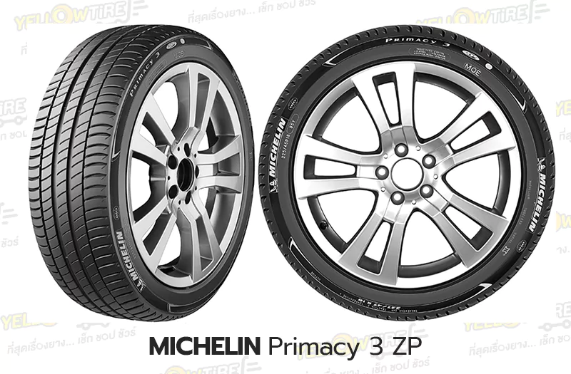 ยางรถยนต์ MICHELIN รุ่น Primacy 3 ZP 275/40R18 | YELLOWTiRE
